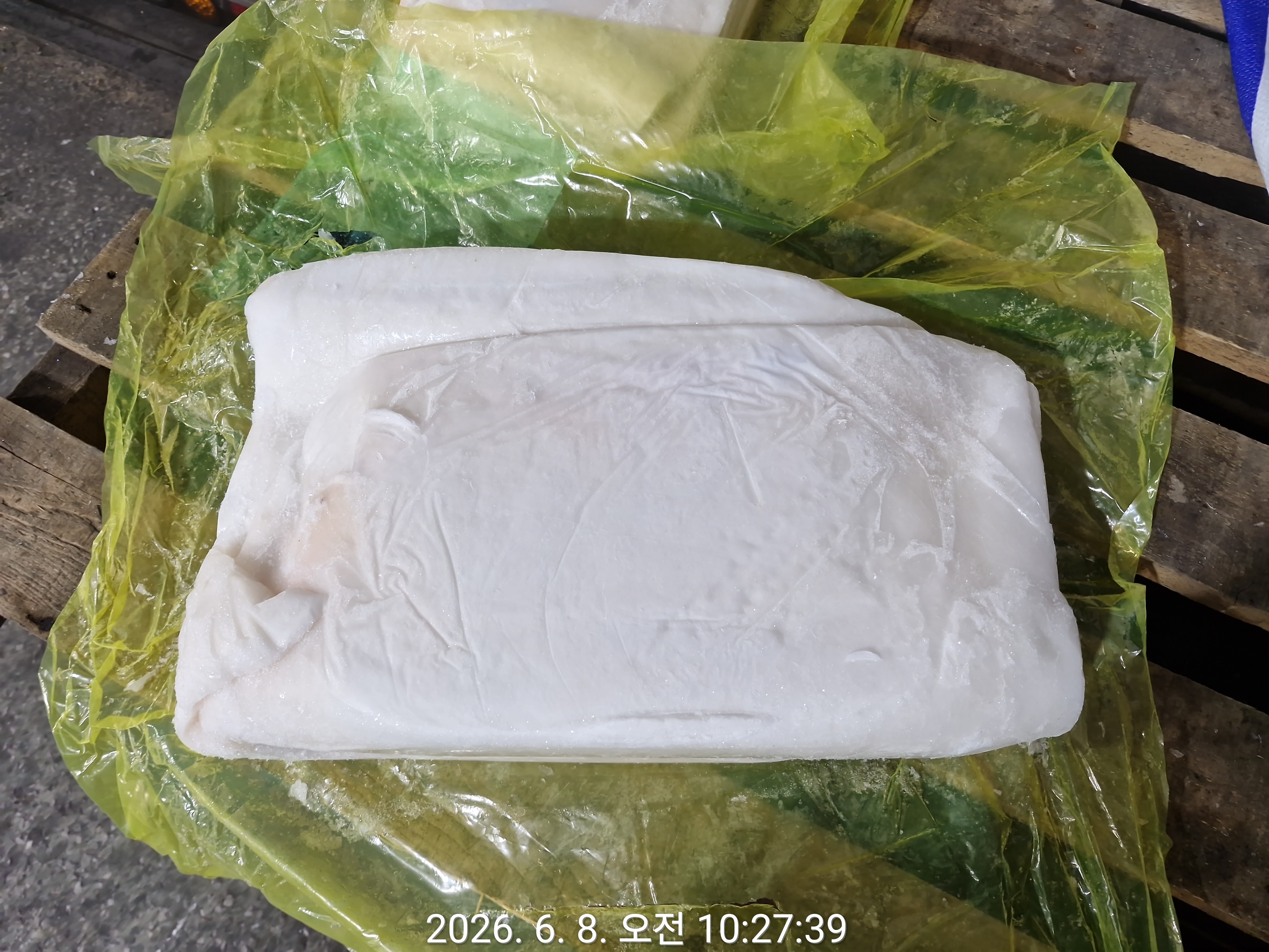 무라 > 몸 > 4KG UP 2
