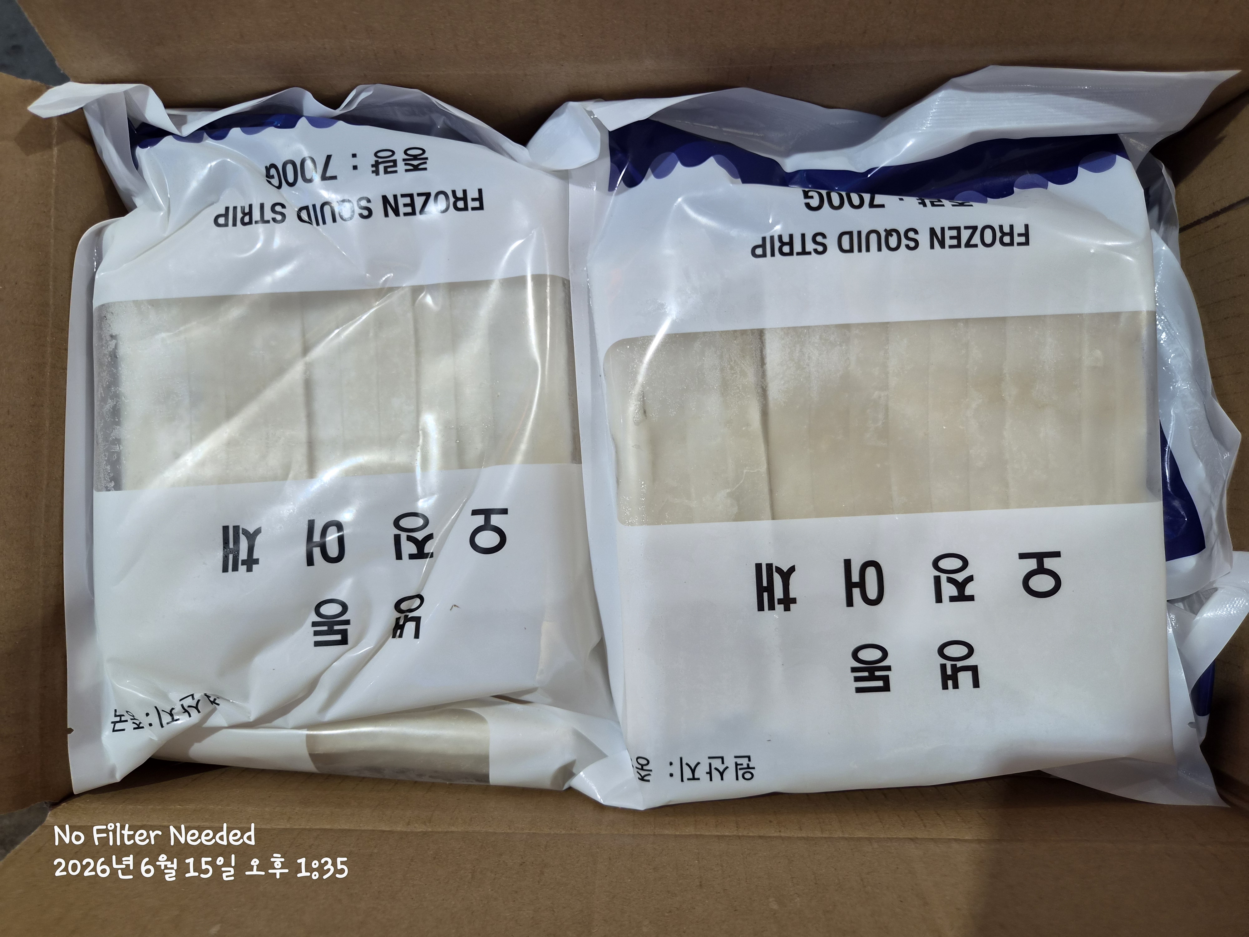 오징어 > 오징어채 3