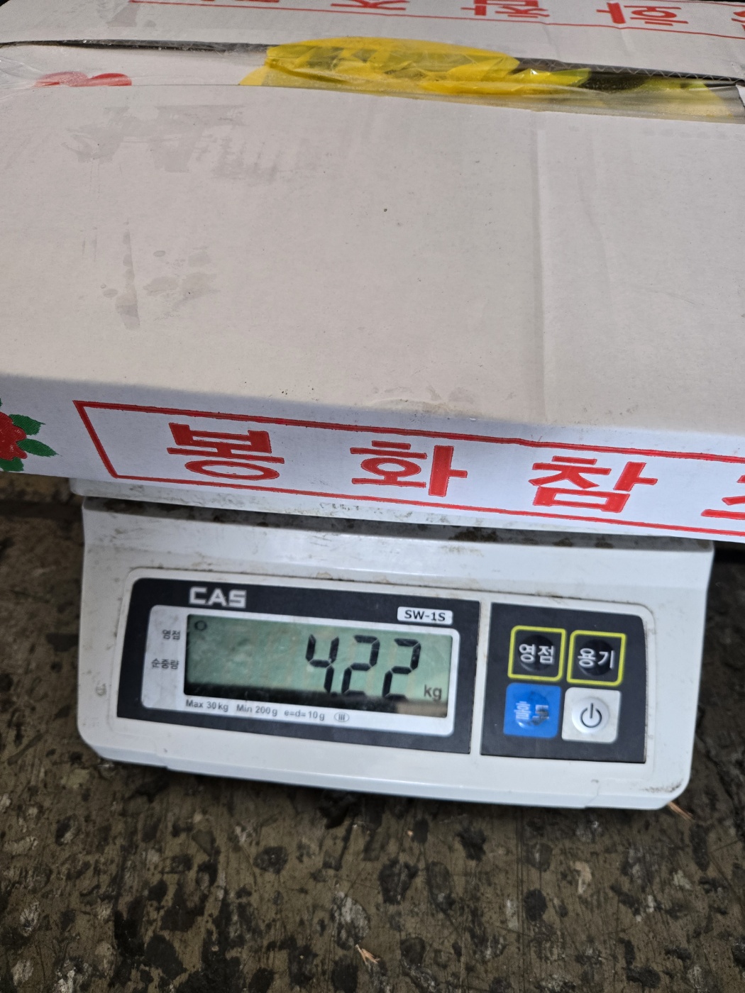 참조기 > 라운드 > 40/42미 7