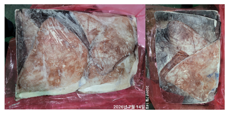 무라 > 귀 > 1KG UP 1