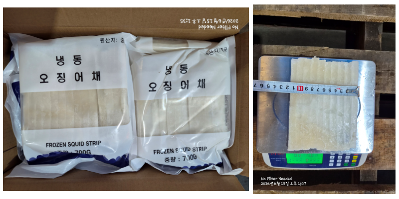 오징어 > 오징어채 1