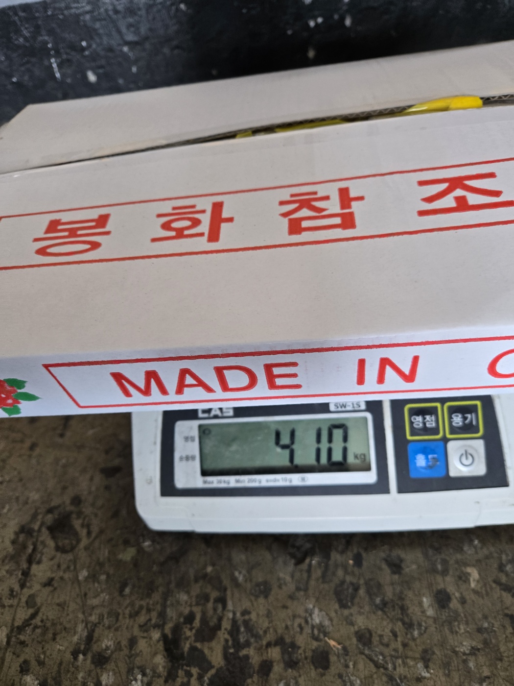 참조기 > 라운드 > 40/42미 5