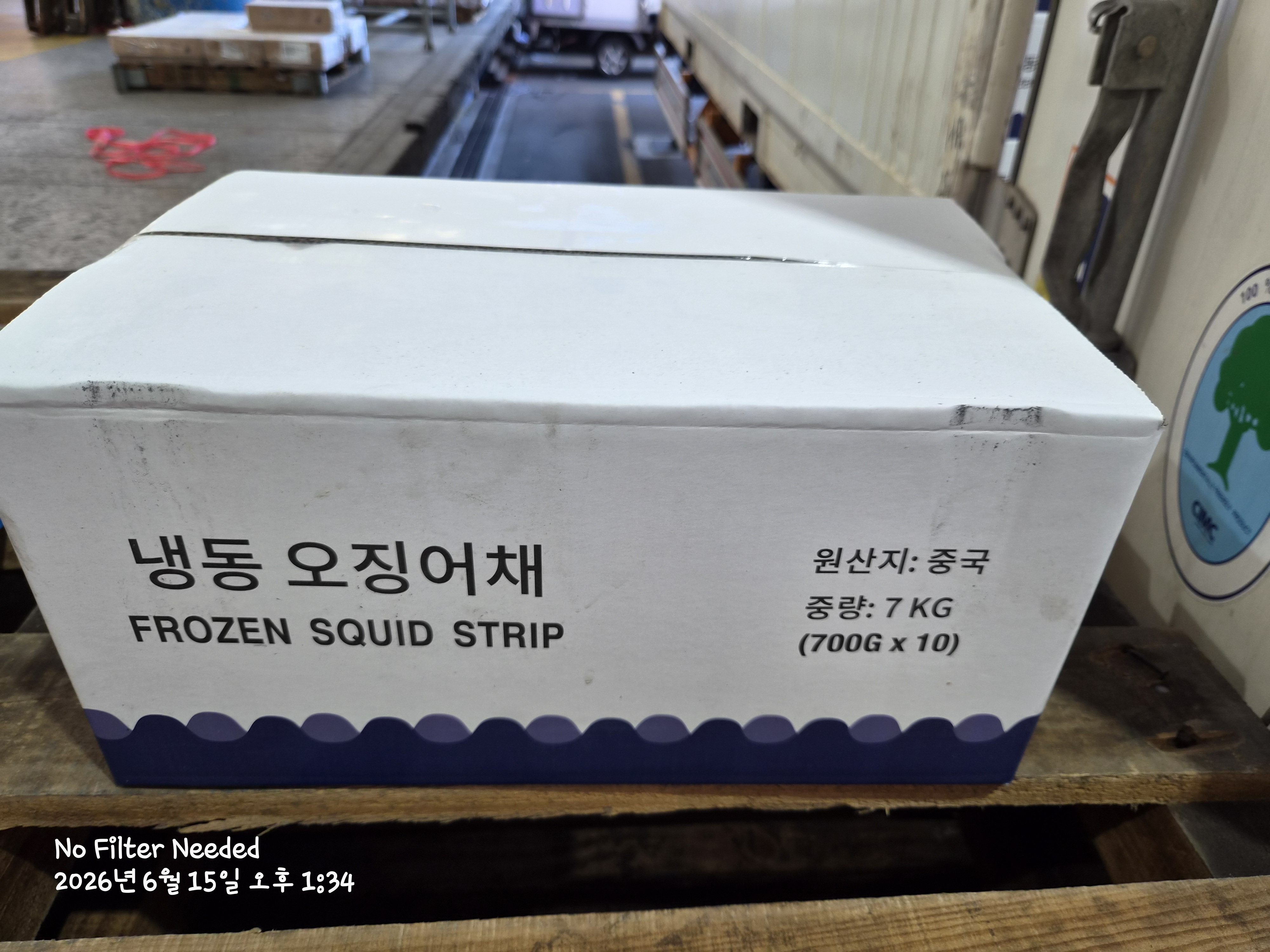 오징어 > 오징어채 2