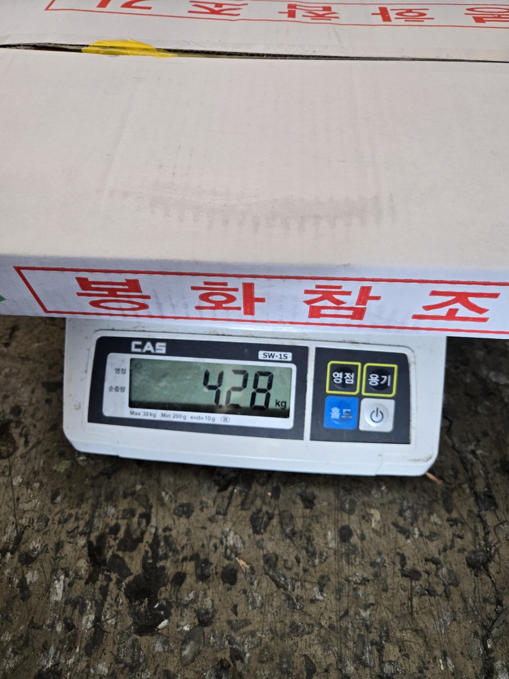 참조기 > 라운드 > 40/42미 8