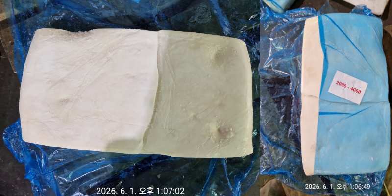 무라 > 몸 > 2/4KG 1