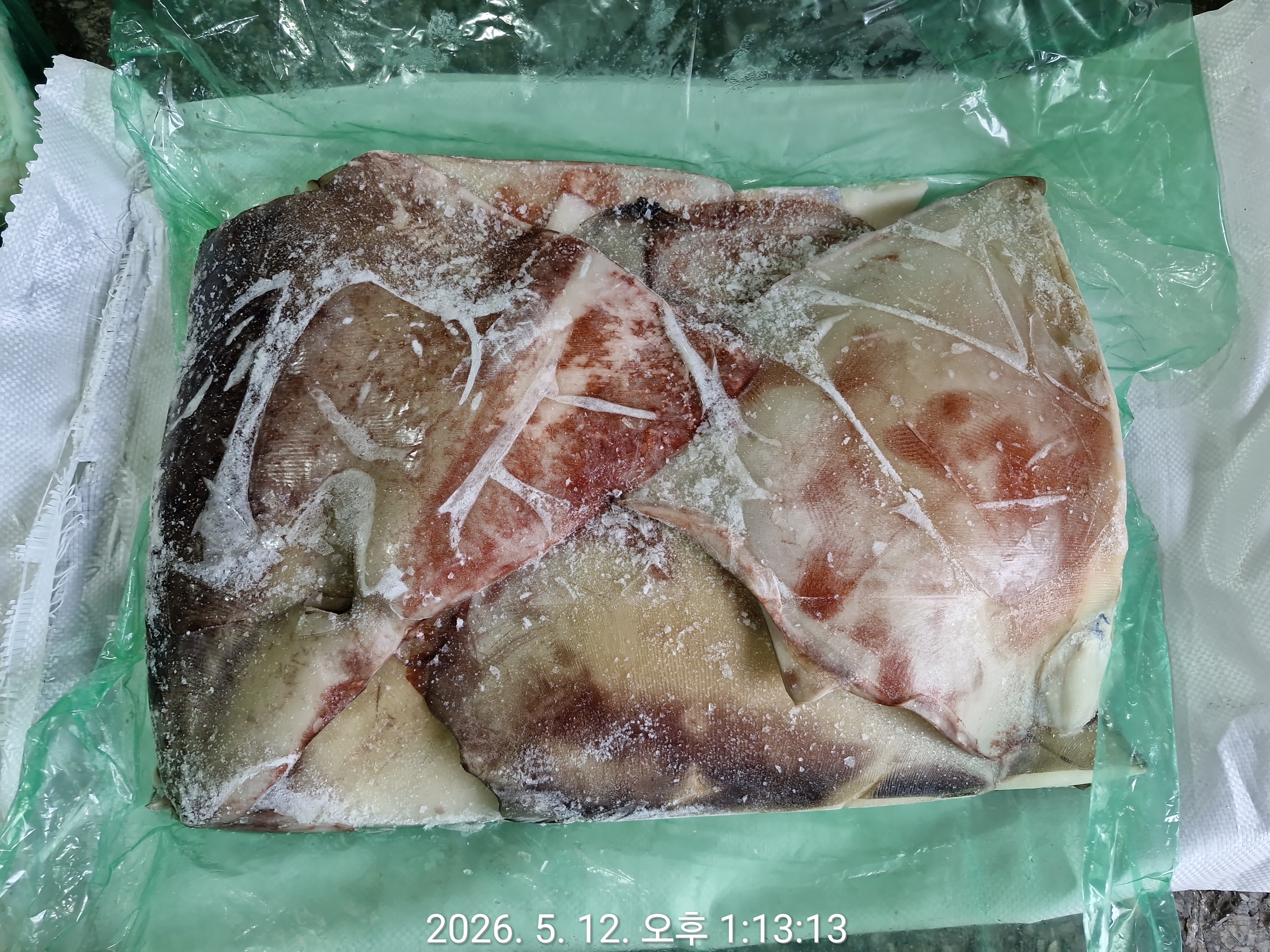 무라 > 귀 > 1KG UP 3