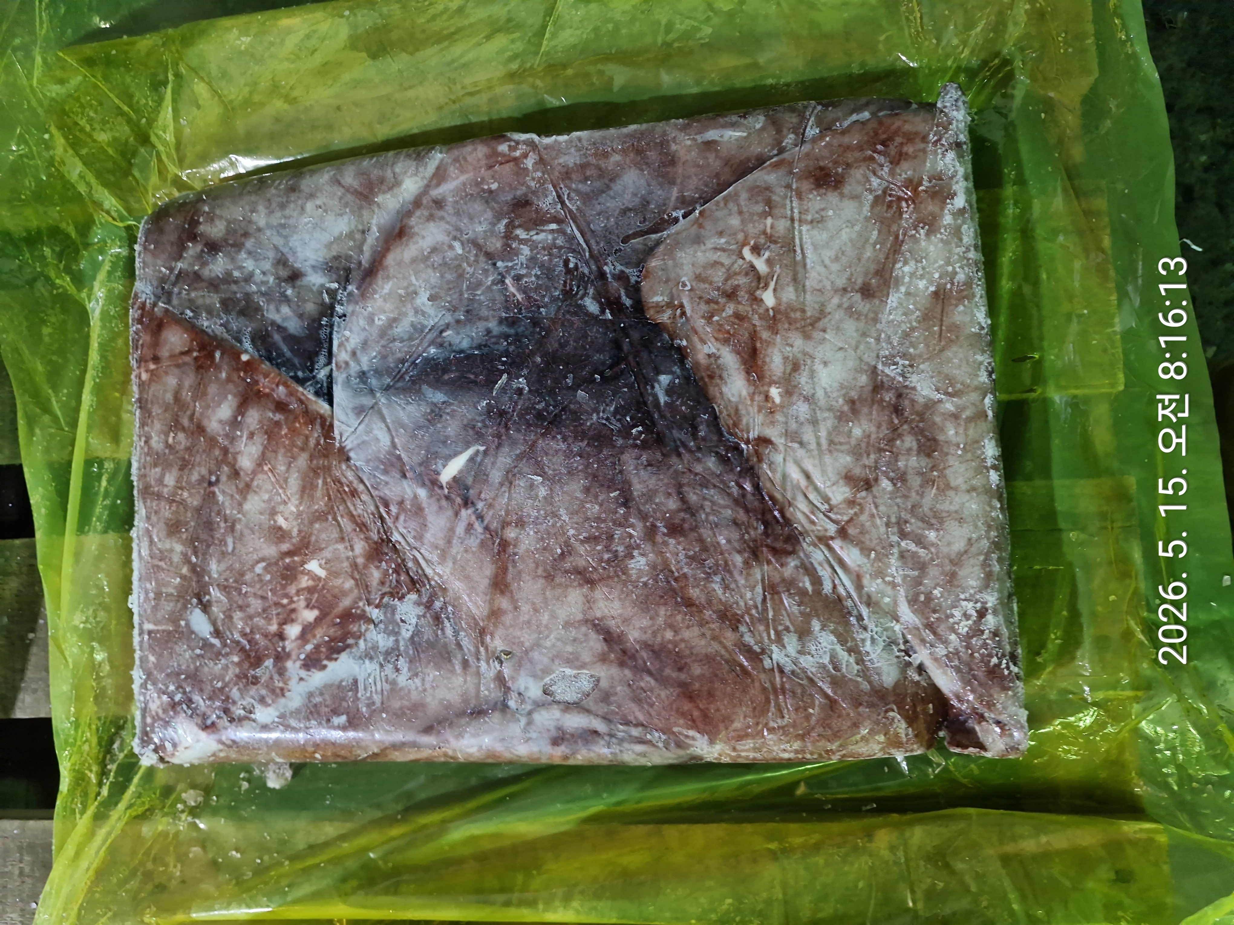 무라 > 귀 > 1KG UP 2