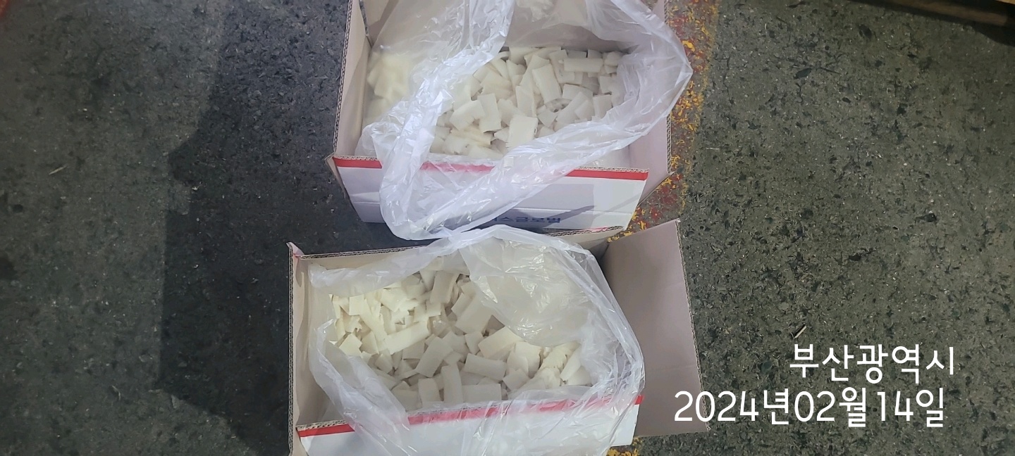 무라 > 몸채 > 칼집편채 5