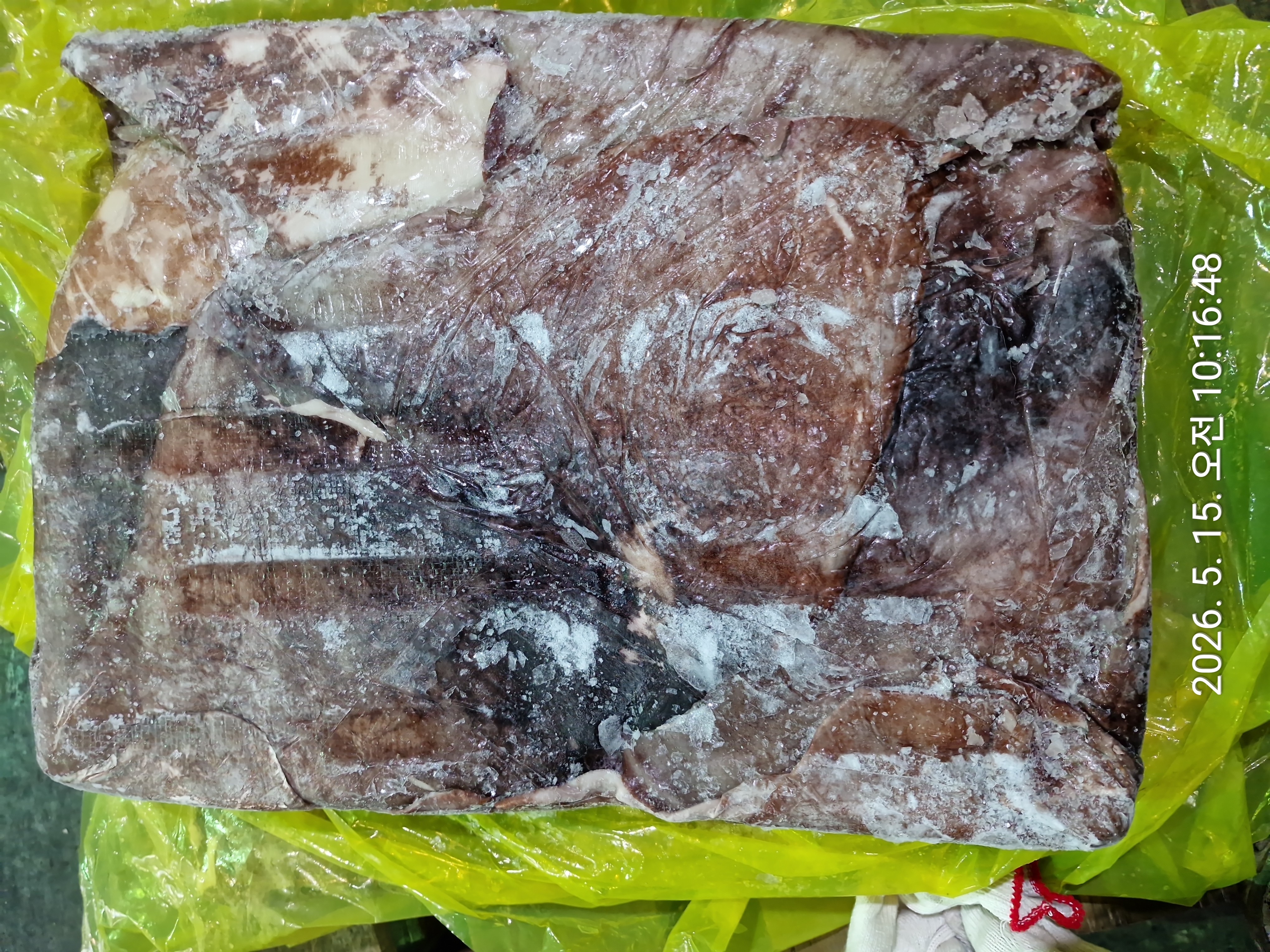 무라 > 귀 > 1KG UP 2