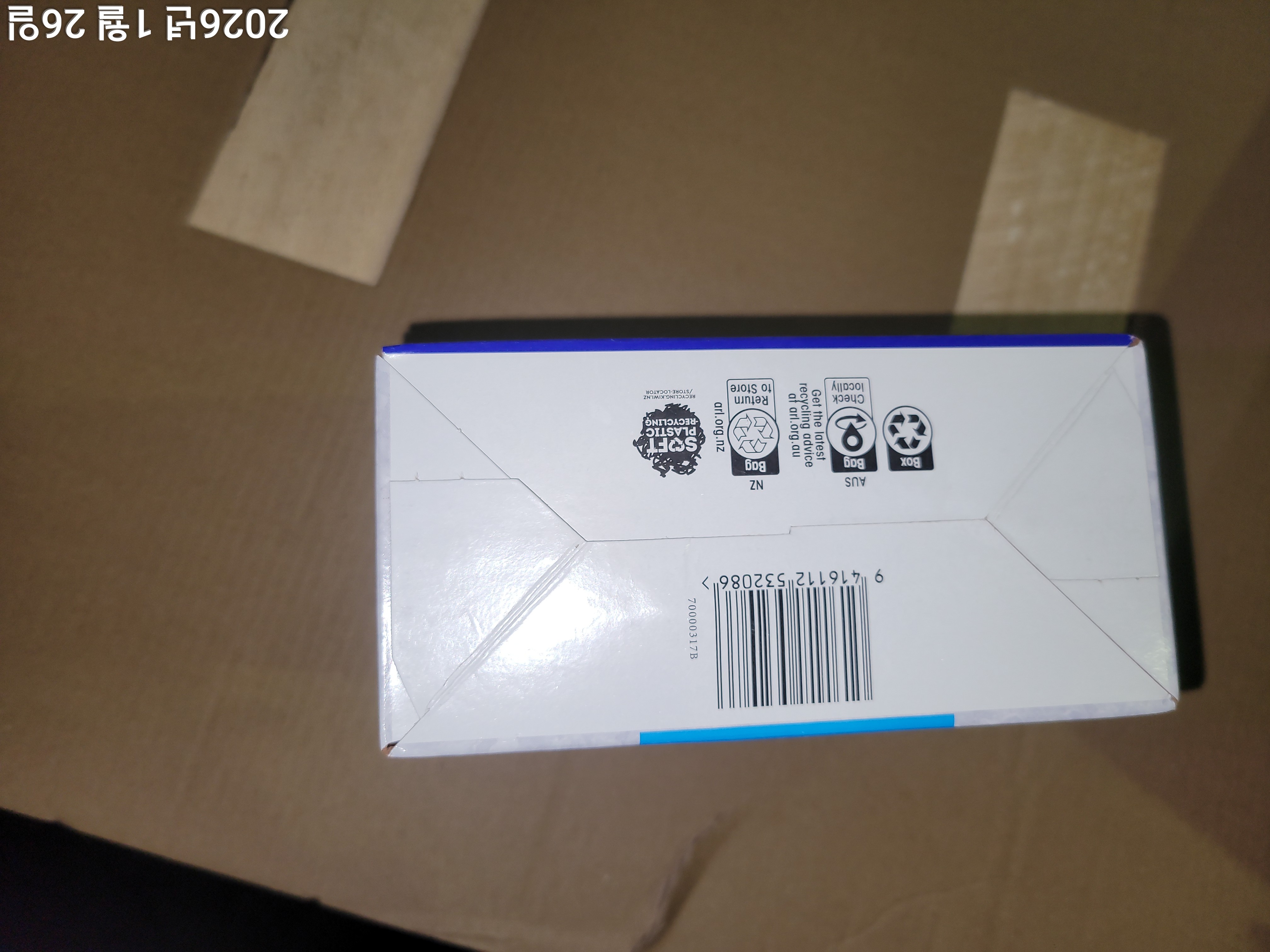 그린홍합 > 반탈각 > M 30/45 미/KG 10